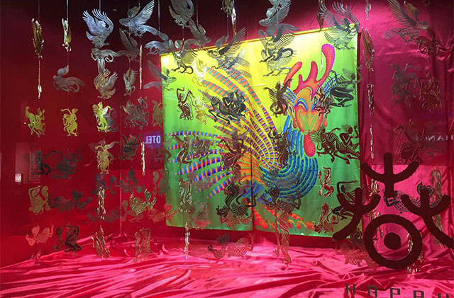 非物質文化遺產(chǎn)