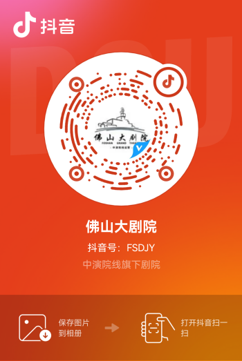 粘貼圖片